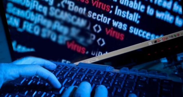espionaje
