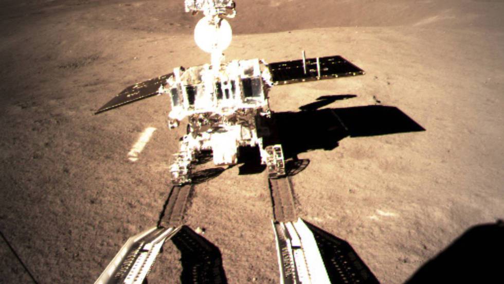 yutu